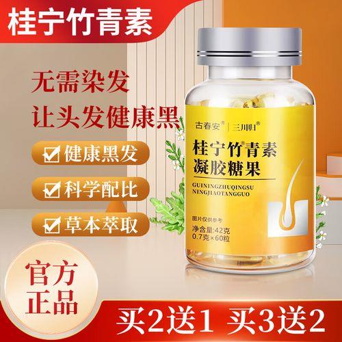 什么是三川归