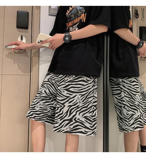 男生如何看待斑马纹