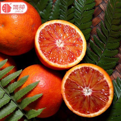 红肉橙为什么又酸又苦