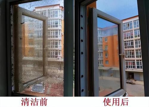 纱窗清洗方法