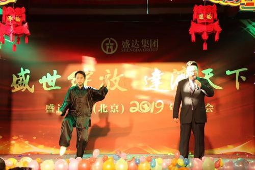 达济天下的含义