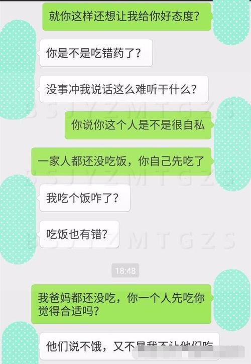 我饿了怎么回复