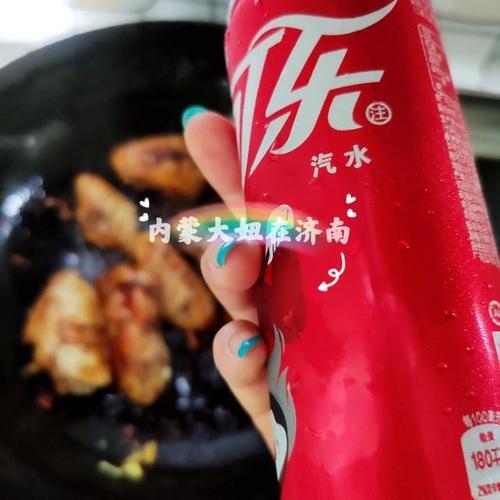 放了几天的可乐能煮吗