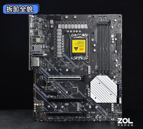 z690主板可以插几个m2固态