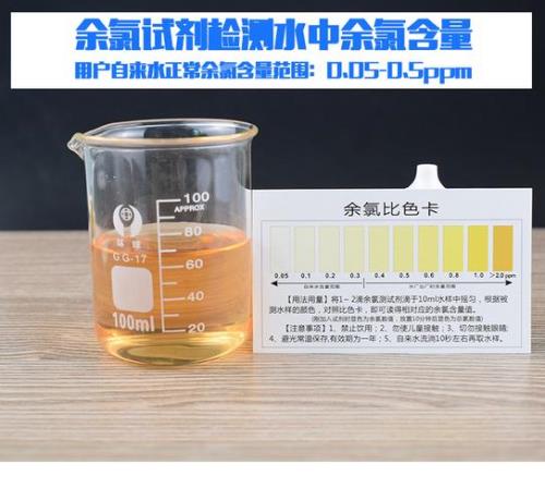 钨酸钙溶液是什么颜色