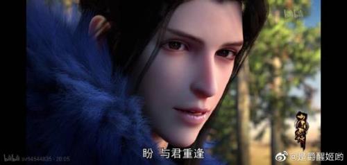 少年歌行姐弟相认是第几集