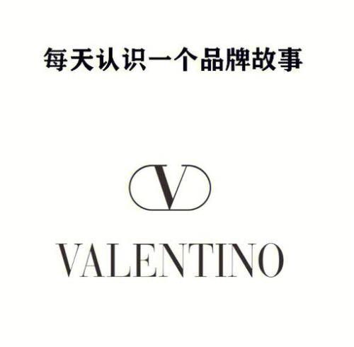 华伦天奴标志logo演变