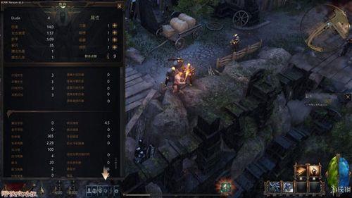 破坏之力怎么获得