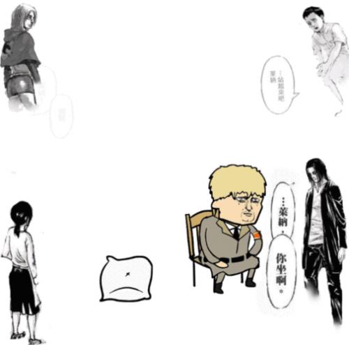 贾碧是萨沙救的小女孩吗