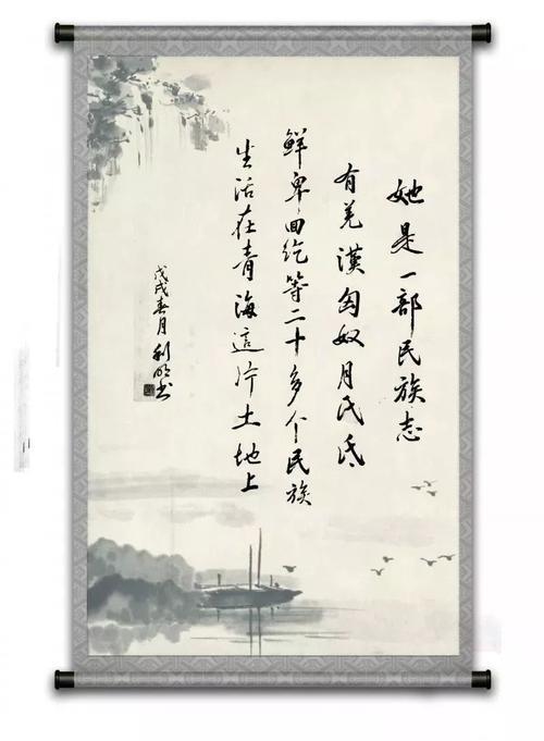 各言尔志中盍各言尔志:什么意思