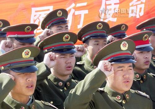 当兵誓言的句子