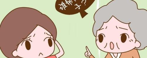 诘问和反问区别