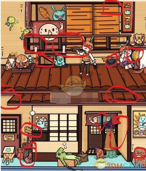怎样隐藏游戏