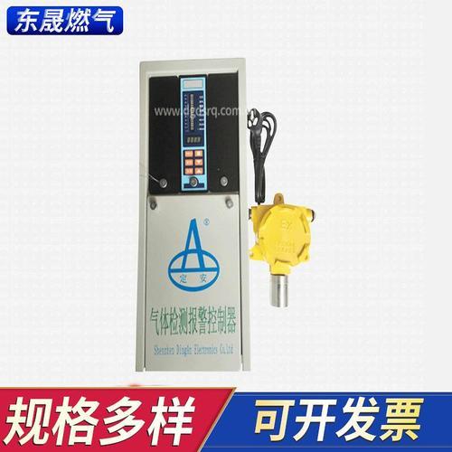家用燃气浓度标准