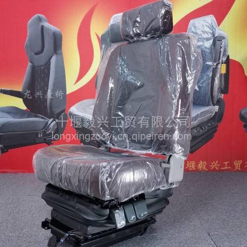 天龙KL座椅是什么品牌