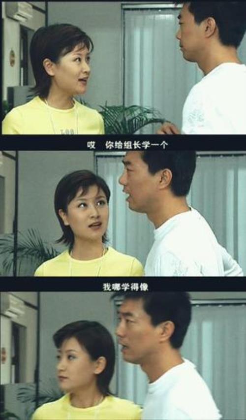 重案六组肖念茹和儿子后续