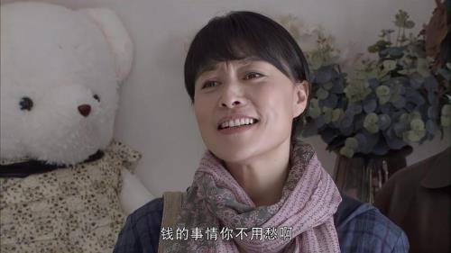 双城生活婆婆和媳妇和好了吗
