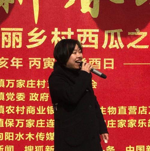 景芝镇保元村人口有多少