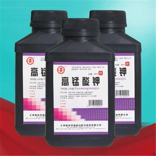 家庭一阳一阴怎么样消毒