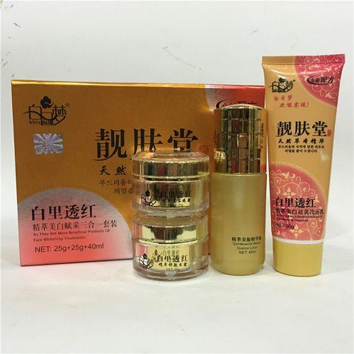 如何去快手联系客服