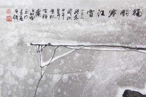 寒江独钓图真迹价值