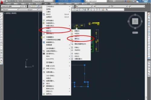 cad导入图片进去后怎么调整比例