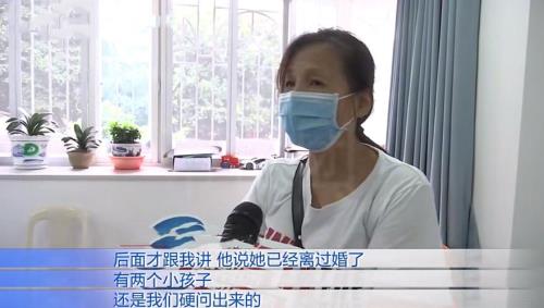 侄子对姑姑不尊敬怎么办
