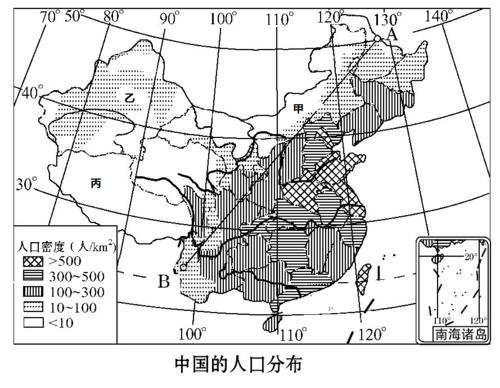 我国跨经度最大的自治区是