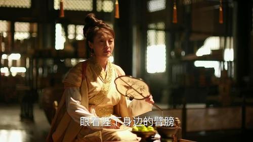 知否里的刘贵妃是什么时候娶的