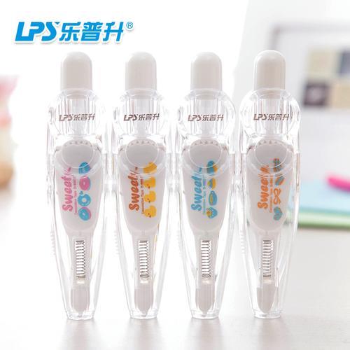 乐普升修正带坏了怎么修