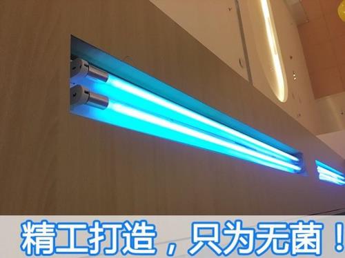 房间紫外线消毒灯多久消毒一次
