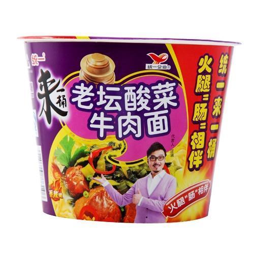 商业版酸菜牛肉面配方