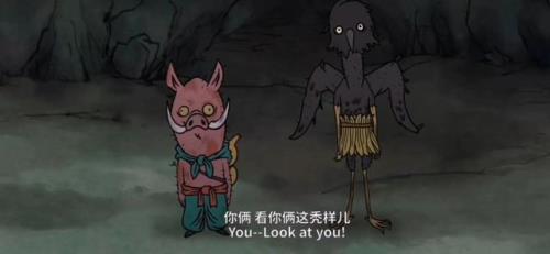 小妖怪的夏天哪里看
