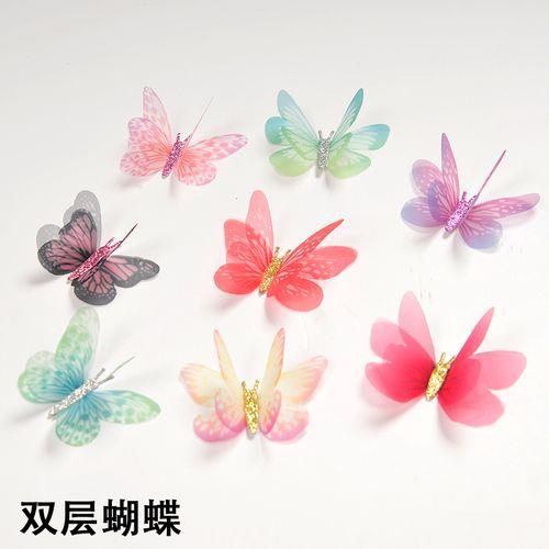 蝴蝶膜怎么贴