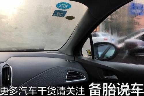 主驾驶车窗拍视频影响视线吗