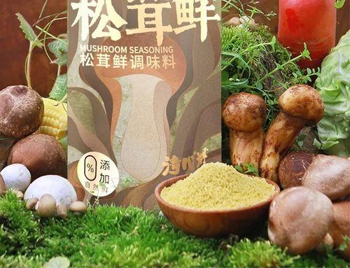松鲜鲜哪个品牌好