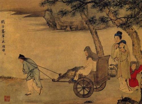 闵子骞名言
