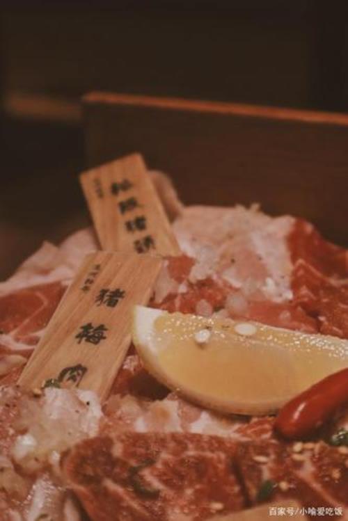 放题是什么意思