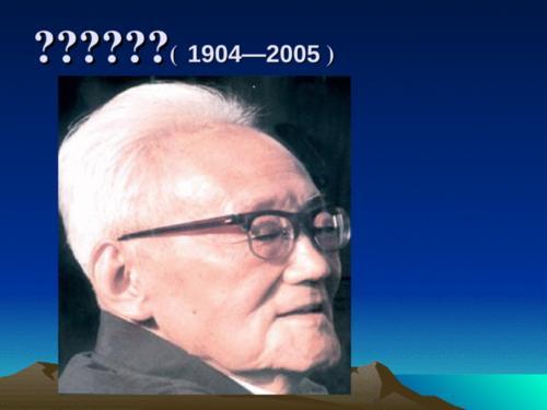 文学史上三大巨匠是哪三个