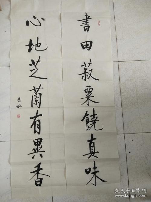 一饭一粟当思来之不易对联