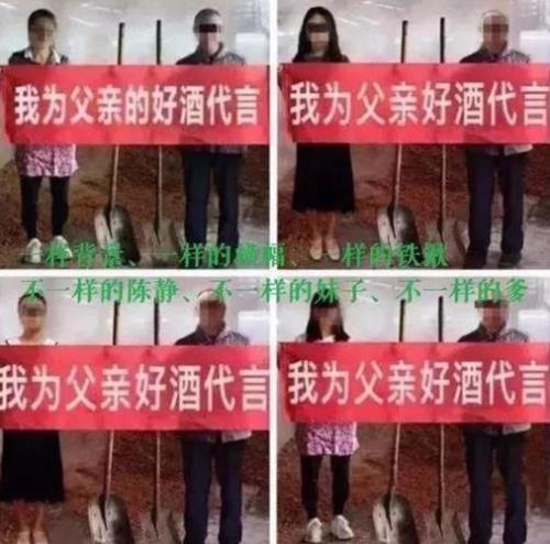 能在网上卖酒的网站