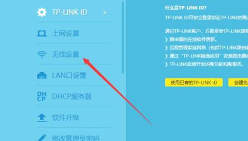 频道带宽选择20mhz好还是80mhz好
