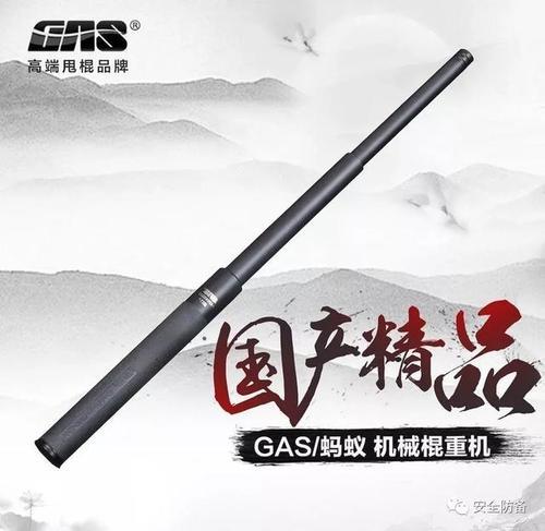 甩棍的威力究竟有多么厉害