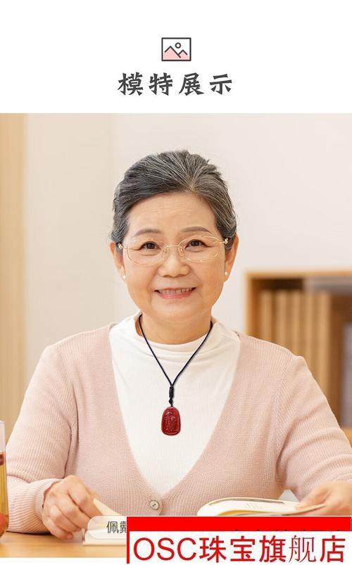 给长辈送礼送什么好