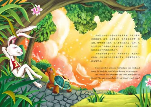 龟兔赛跑故事全文