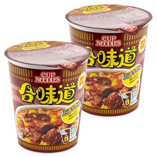 氨气是什么味道