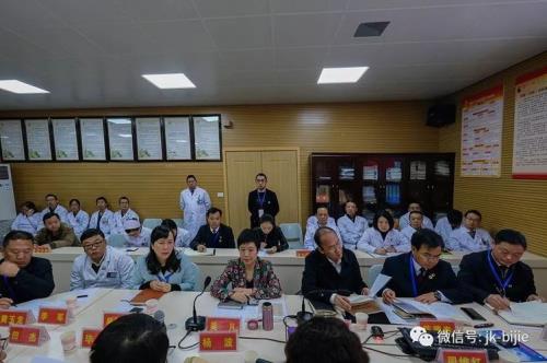 贵阳中医一附院周六下午上班吗