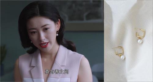 精英律师栗娜扮演者