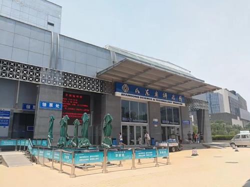 山东省科技馆总是预约不上