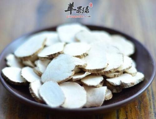 白芷的寓意